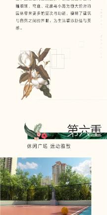江西新余临街店铺火灾已致39死 接收医院称“伤员多为年轻人”