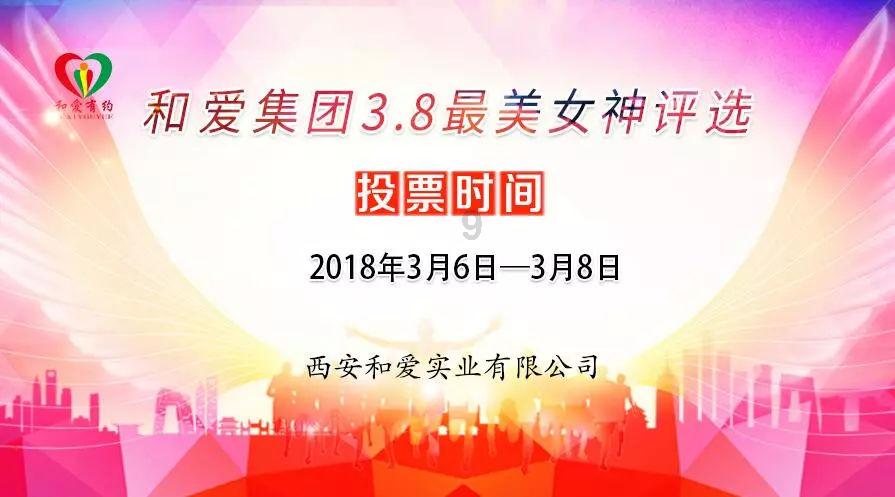 卡通考拉救援