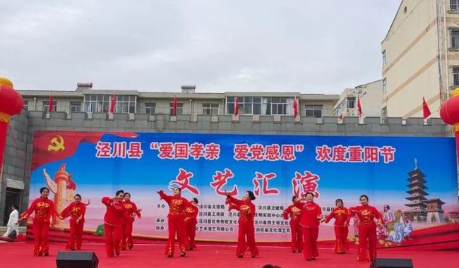 皇冠地下城选关版